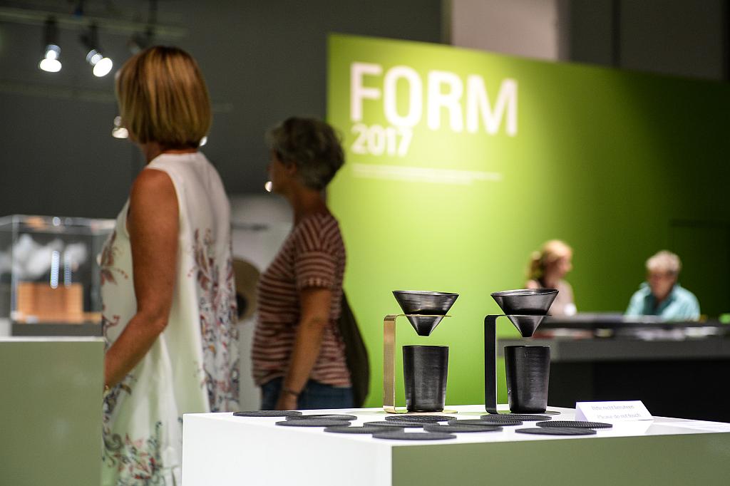 Form 2017 Designbeispiel